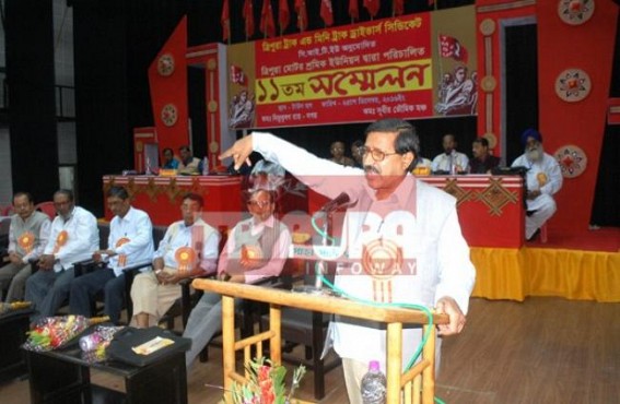 Left front backed TMTDS observed 11th convention 